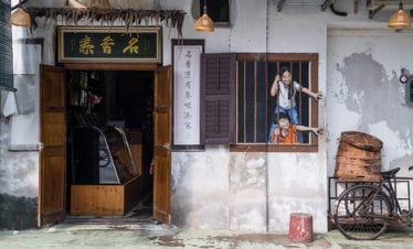 georgetown-penang-malaysia-circa-october-2015-street-art-and-graffiti-paintings-on-the-walls-of-the-building-in-old-georgetown-64312217 Malaysia