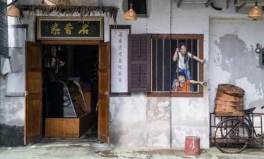 georgetown-penang-malaysia-circa-october-2015-street-art-and-graffiti-paintings-on-the-walls-of-the-building-in-old-georgetown-64312217 Malaysia