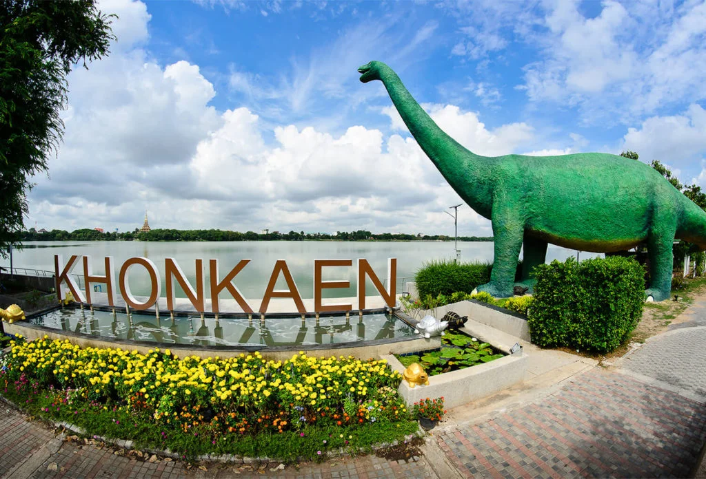 blue-sky-kaennakhon-lake-at-viewpoint-kaen-nakhon-lake-khon-kaen-thailand-79282408