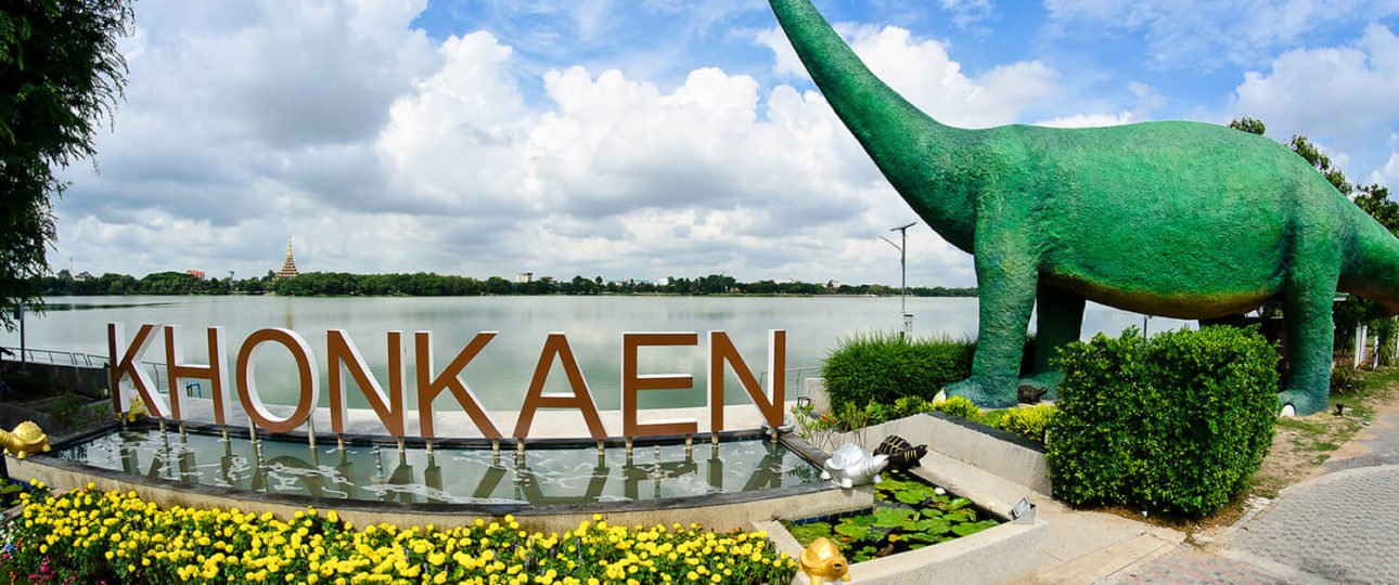 blue-sky-kaennakhon-lake-at-viewpoint-kaen-nakhon-lake-khon-kaen-thailand-79282408