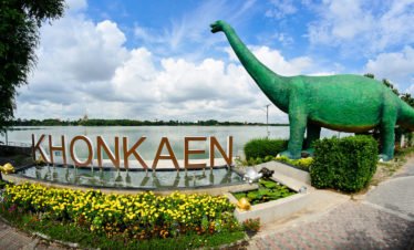 blue-sky-kaennakhon-lake-at-viewpoint-kaen-nakhon-lake-khon-kaen-thailand-79282408